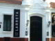 Museo Larreta